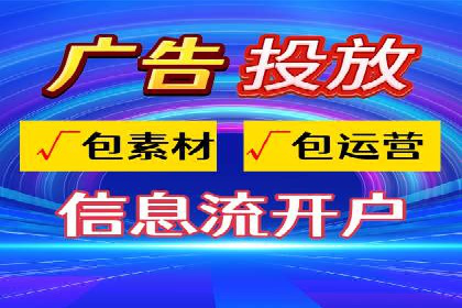 案例剖析：SEM关键词优化策略