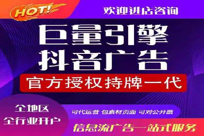 百度广告的创意文案写作技巧及案例