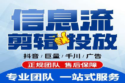 百度搜索推广实战案例：助力企业业绩翻倍